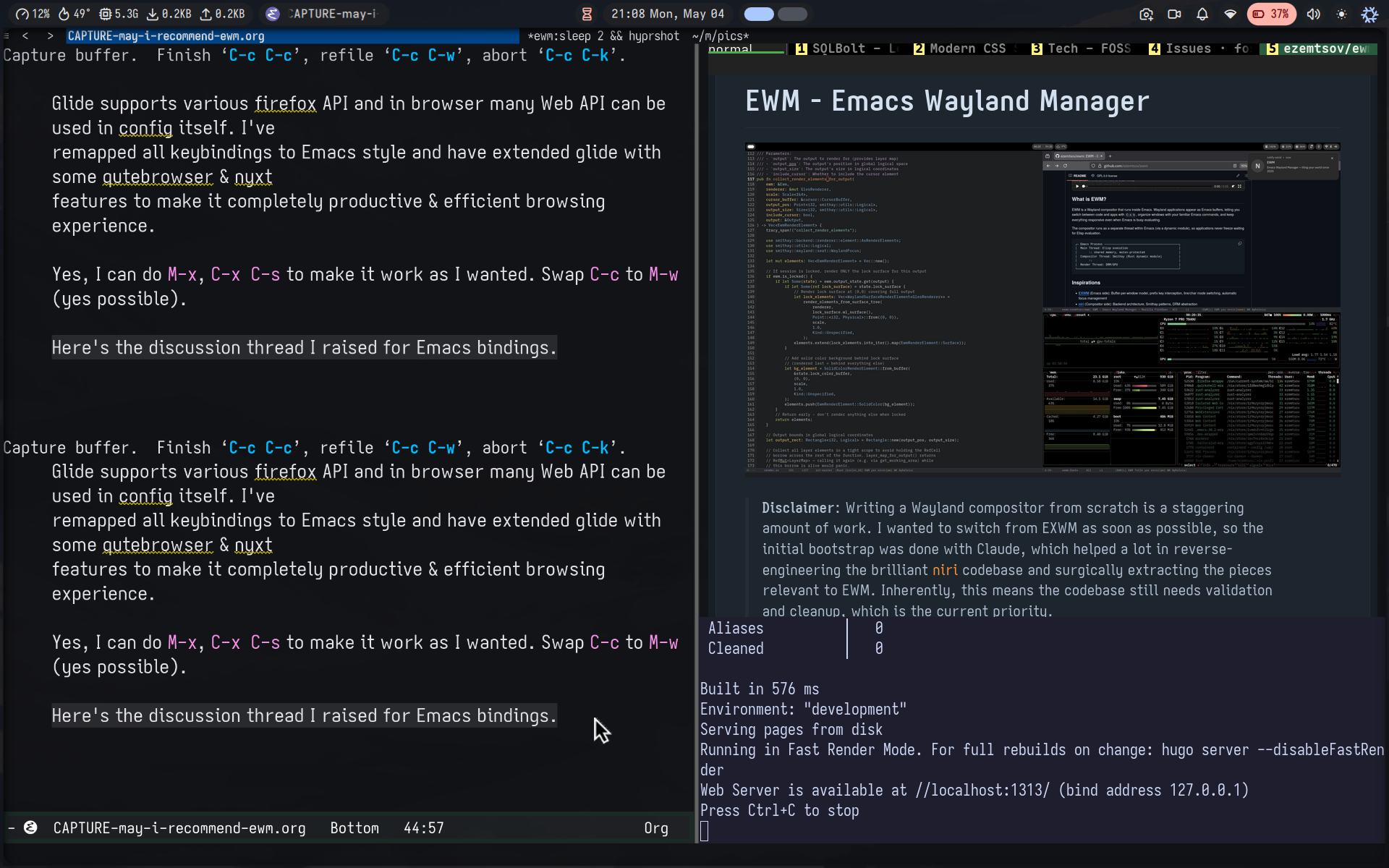 /images/ewm-desktop.png